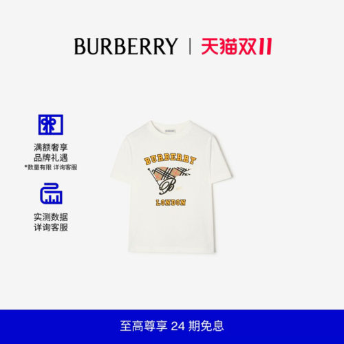 旗帜图案棉质T恤衫BURBERRY