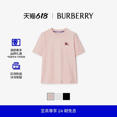 女装棉质T恤衫BURBERRY