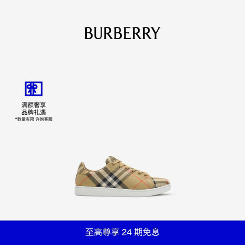 格纹Set运动鞋BURBERRY