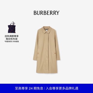 卡姆登中长款 女装 24期免息 轻薄轻便大衣80763681 BURBERRY
