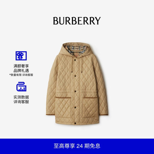 绗缝尼龙风雪大衣BURBERRY