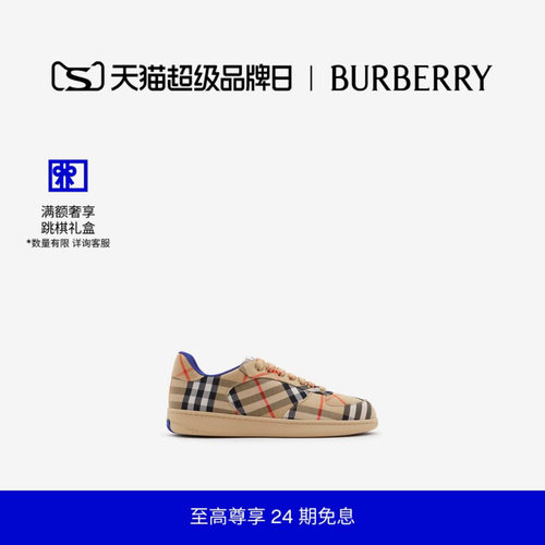 格纹Terrace运动鞋BURBERRY
