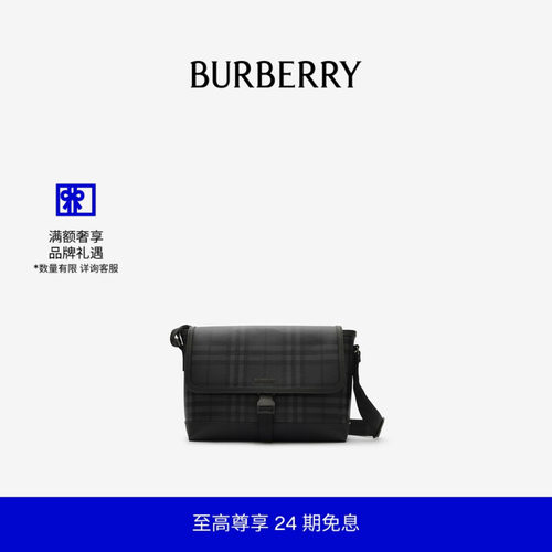 中号都市格纹卡扣信使包BURBERRY