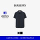 弹力棉质衬衫 BURBERRY男装 多色 礼物