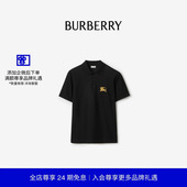 礼物 衫 BURBERRY男装 Polo 81190081 金属感马术骑士棉质