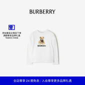 81084681 Thomas泰迪熊印花棉质运动衫 24期免息 BURBERRY女童