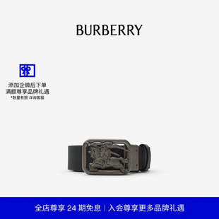 24期免息 腰带 BURBERRY男士 Rider 81247631 双面两用格纹