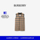 81164741 格纹羊毛羊绒混纺保暖背心 新年礼物 BURBERRY男装