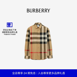 24期免息 衬衫 BURBERRY 格纹棉质长袖 多色 男装