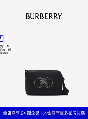 【24期免息】BURBERRY男士 Orkney 斜背包 81113881