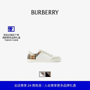 【新年礼物】BURBERRY 男鞋 反绒面革拼格纹运动鞋 多色