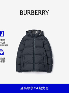 可拆式衣袖羽绒服BURBERRY