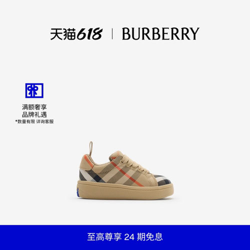 格纹棉质运动鞋BURBERRY