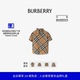 沙色 婴儿 BURBERRY 格纹棉质系列 24期免息
