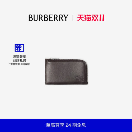 波普艺术格纹拉链卡片夹BURBERRY
