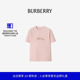 礼物 饰棉质T恤衫 BURBERRY女装 装 81200751 格纹草书风格