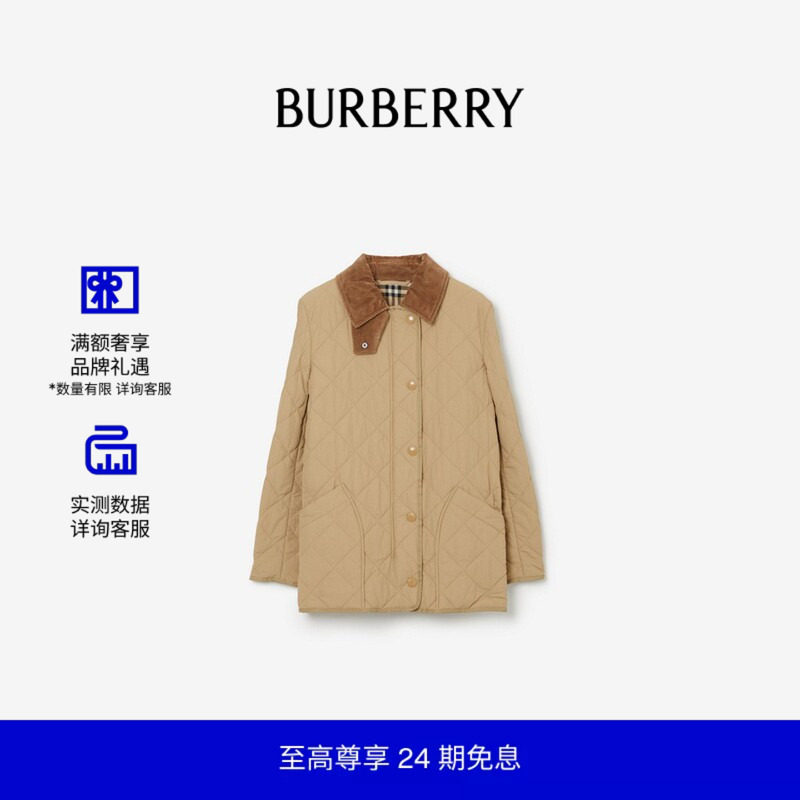 温控夹克BBY绗缝巴宝莉图片