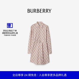 常规版 BURBERRY女装 型格纹棉质长袖 衬衫 连衣裙81049761 式 新款