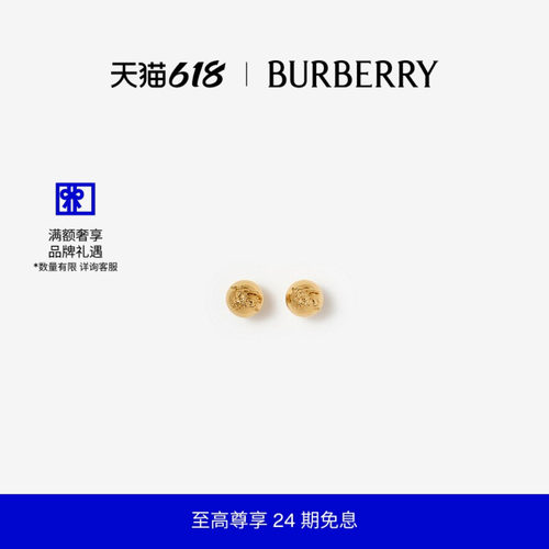 BURBERRY马术骑士徽标耳钉