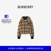 新年礼物 BURBERRY女装 短款 格纹绒头连帽外套 81189291