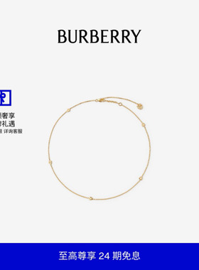 【24期免息】BURBERRY Shield 链饰项链 80911871