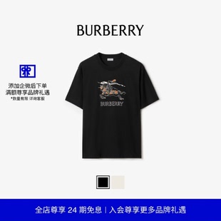 恤衫 多色 素描马术骑士棉质 24期免息 BURBERRY男装