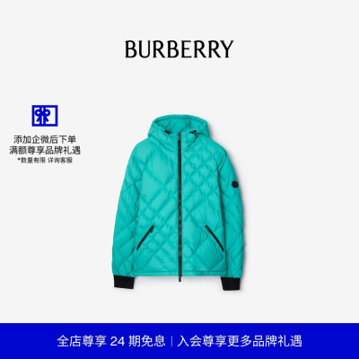 格纹缝线尼龙羽绒服BURBERRY