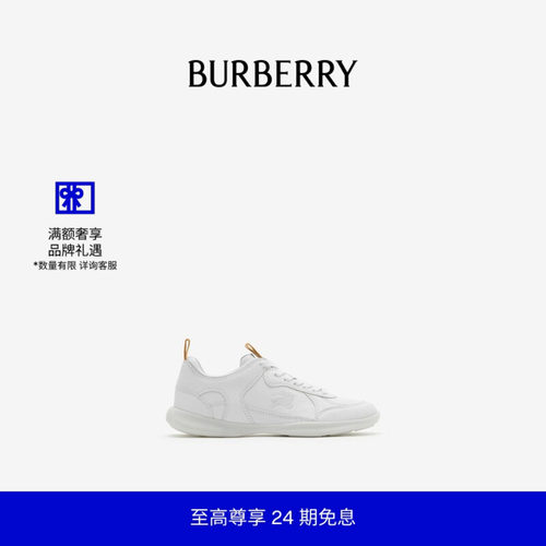 皮革Matrix运动鞋BURBERRY
