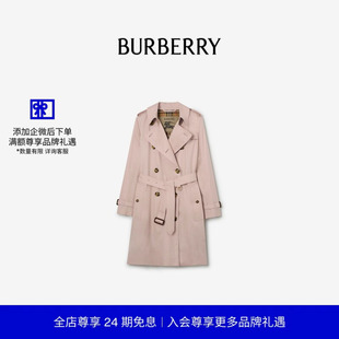 【新款】BURBERRY女装 肯辛顿版型中长款轻薄嘎巴甸 Trench 风衣