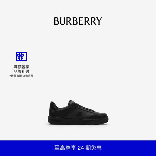 皮革拼尼龙Harrow运动鞋BURBERRY