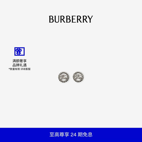 骑士徽标耳钉BURBERRY