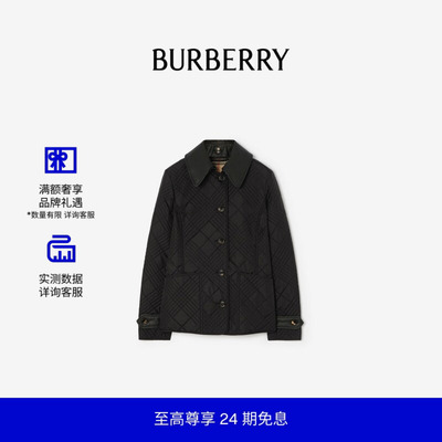 绗缝尼龙Fernleigh夹克BURBERRY