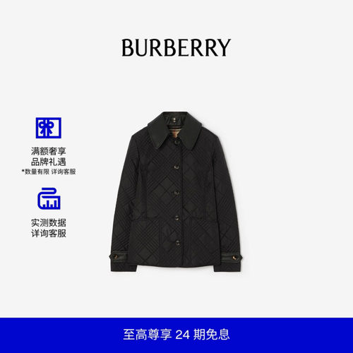 绗缝尼龙Fernleigh夹克BURBERRY