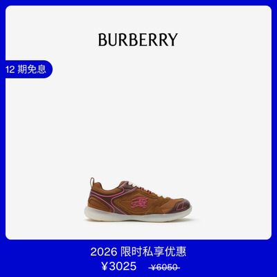 MatrixSport运动鞋BURBERRY