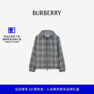 双面两穿格纹连帽外套 BURBERRY男装 81229591 24期免息