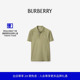 礼物 衫 BURBERRY男装 Polo 81189531 棉质