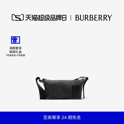 Chester挎包BURBERRY