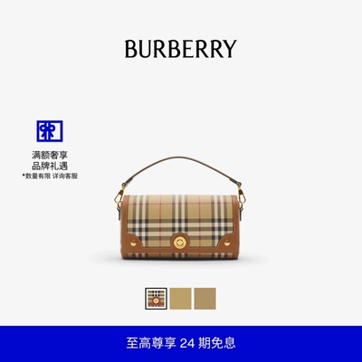 格纹皮革Note包BURBERRY