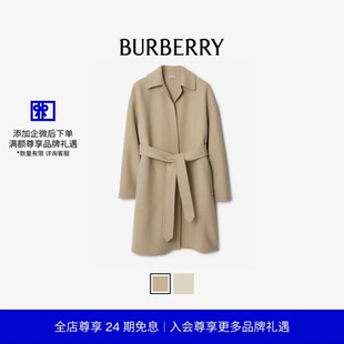 24期免息 大衣 BURBERRY 羊绒围裹式 多色 女装