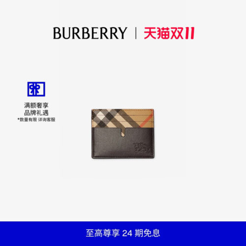 长版波普艺术格纹卡片夹BURBERRY