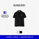 心形字母 BURBERRY男装 图案棉质 多色 Polo衫 礼物