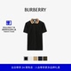礼物 Polo衫 BURBERRY 格纹衣领棉质短袖 多色 男装