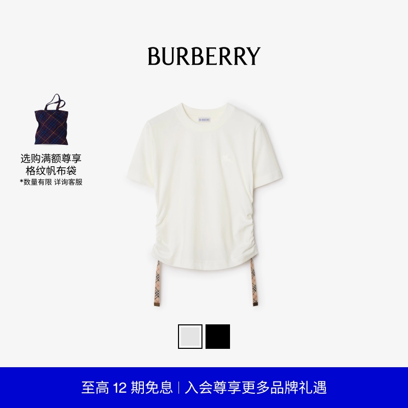 格纹装饰棉质T恤衫BURBERRY