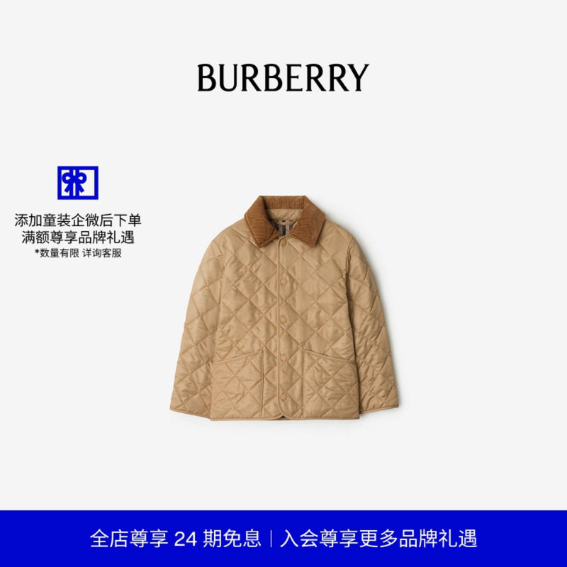 绗缝谷仓夹克BURBERRY