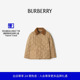 81085091 绗缝谷仓夹克 新年礼物 BURBERRY儿童