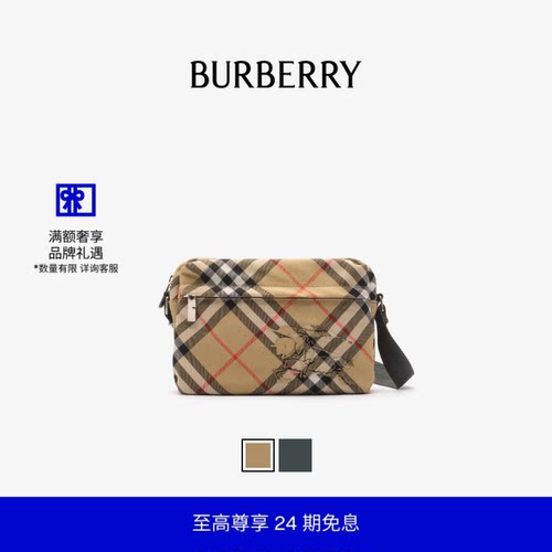 小号格纹斜背包BURBERRY