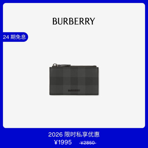 格纹拉链卡片夹BURBERRY