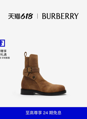 【新款】BURBERRY女鞋 蜡脂反绒面革 Ledger 靴 81243671