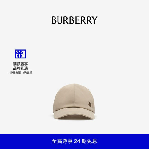 尼龙棒球帽BURBERRY博柏利
