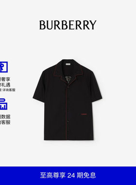 心形盾牌骑士棉质衬衫BURBERRY